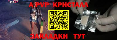 мескалин Гулькевичи