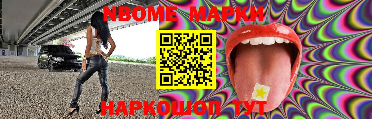 Тутаев  Лсд 25 экстази ecstasy  Лсд 25 экстази кислота  ссылка на мегу ТОР  Вход с VPN 