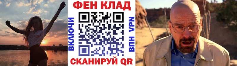 Метамфетамин витя  Тутаев 